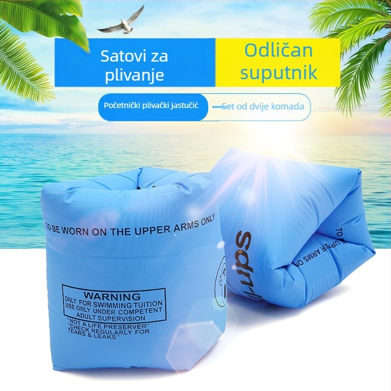 Odrasli plivački prstenovi s dvije zračne komore, napuhujući, debeli PVC 0.22 mm, prilagodljiv uzorak