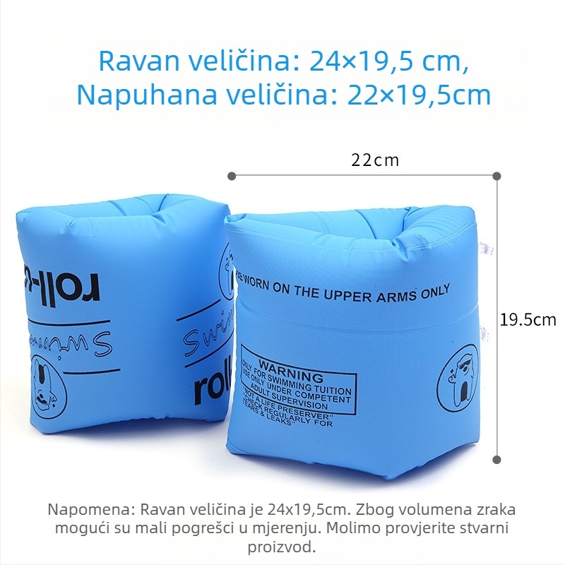 Odrasli plivački prstenovi s dvije zračne komore, napuhujući, debeli PVC 0.22 mm, prilagodljiv uzorak