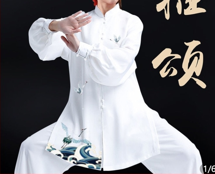 Unisex Tai Chi odijelo za proljeće-ljeto 2022, labav kroj, set za trening i izvedbu Wušu, pamuk-mješavina (55% pamuk)