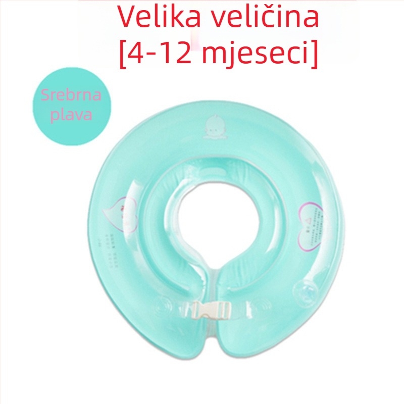 Bebin plivački prsten za vrat, podesiv, napuhan, dvostruki sloj