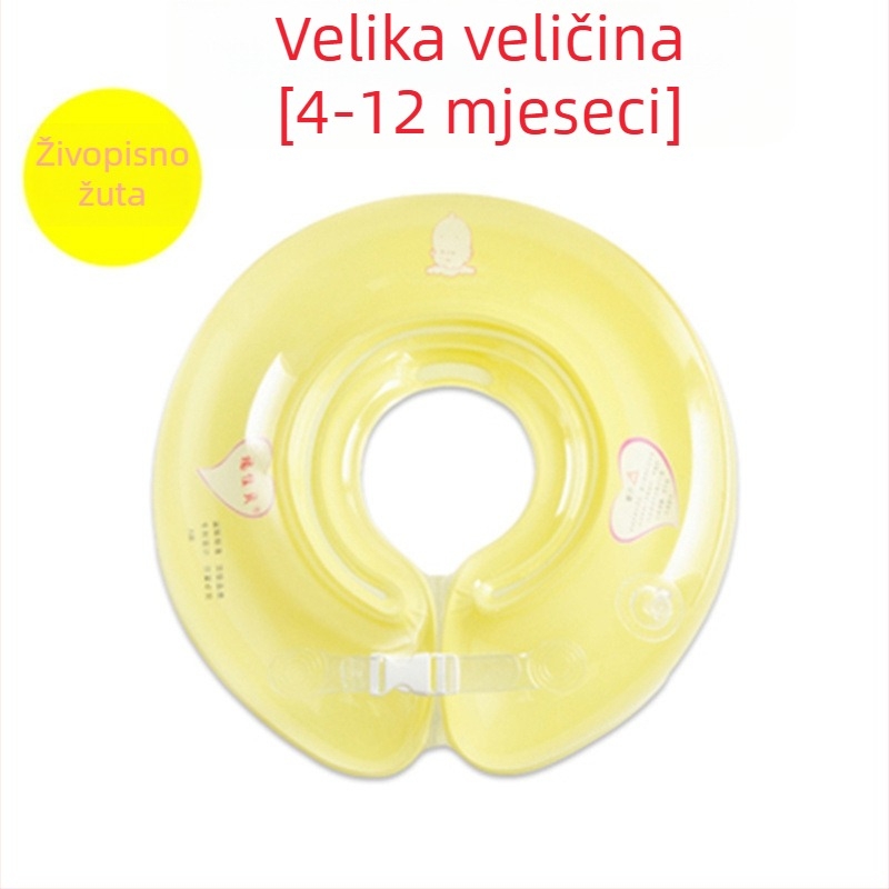 Bebin plivački prsten za vrat, podesiv, napuhan, dvostruki sloj