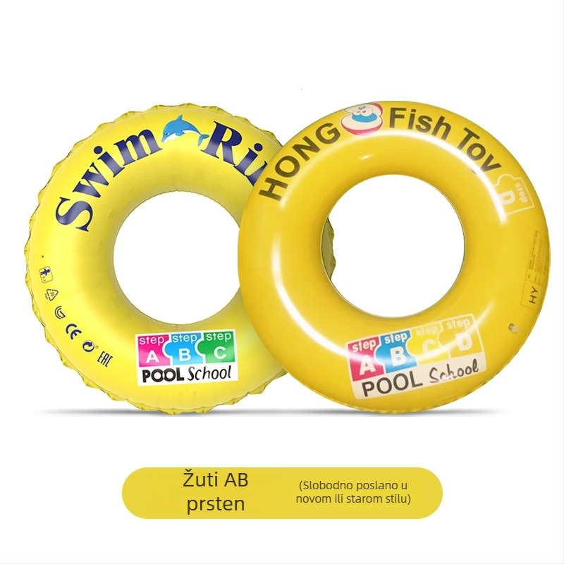 Plivački prsten za djecu — crtani uzorak, PVC materijal, napuhan (Kategorija: plivački prsten; Publika: djeca; Materijal: obični PVC; Uzorak: crtani)