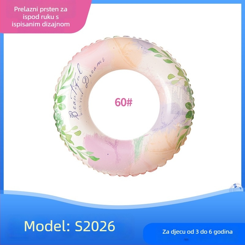 Plivački prsten za djecu - plastični, jednobojni