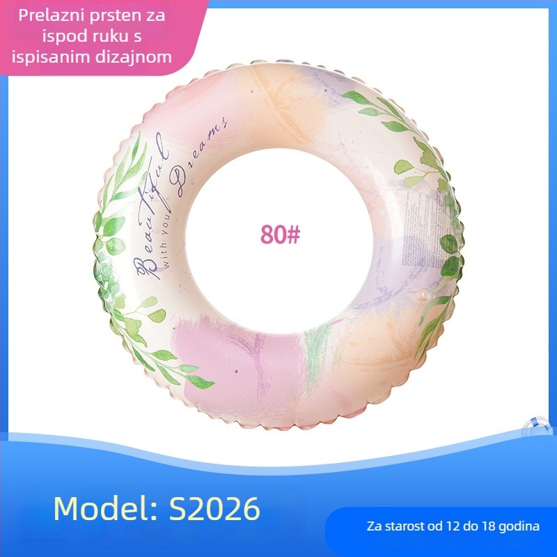 Plivački prsten za djecu - plastični, jednobojni