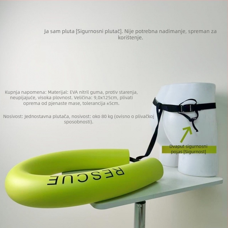 Plivački prsten za odrasle s reklamnim logom (Materijal: Drugi; Uzorak: Reklamni logotip; Namijenjeno za: Odrasle)