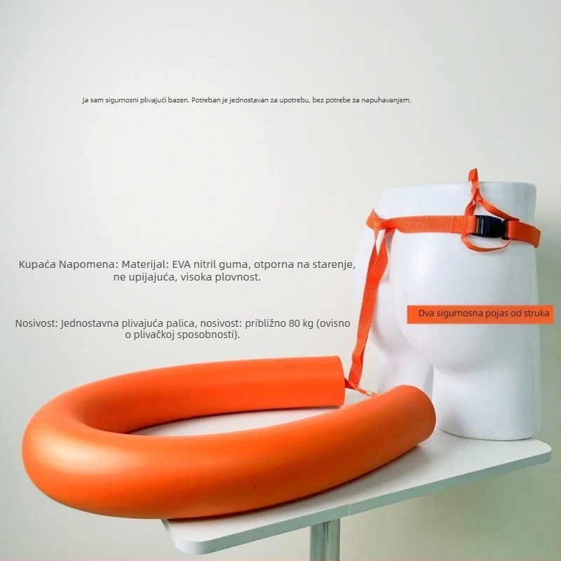 Plivački prsten za odrasle s reklamnim logom (Materijal: Drugi; Uzorak: Reklamni logotip; Namijenjeno za: Odrasle)