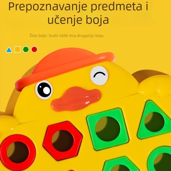 Geometrijsko slaganje oblika – Montessori-inspirirana obiteljska interaktivna društvena igra za djecu 4–6 godina; Materijal: plastika; 3C certifikacija: 2021152202035961