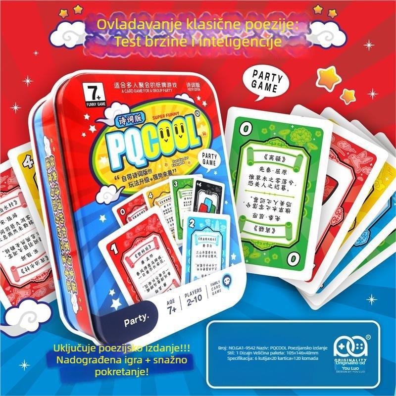 Deluxe kartaška igra za zabavu s debelim sjajnim kartama — Fun branda, društvena kartaška igra za djecu 4–6 godina