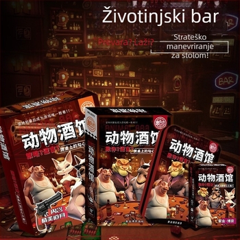 Yulefang Animal Tavern Card Game – Društvena igra s kartama, papir Tg-214, za uzrast 14+