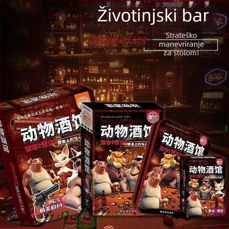Yulefang Animal Tavern Card Game – Društvena igra s kartama, papir Tg-214, za uzrast 14+