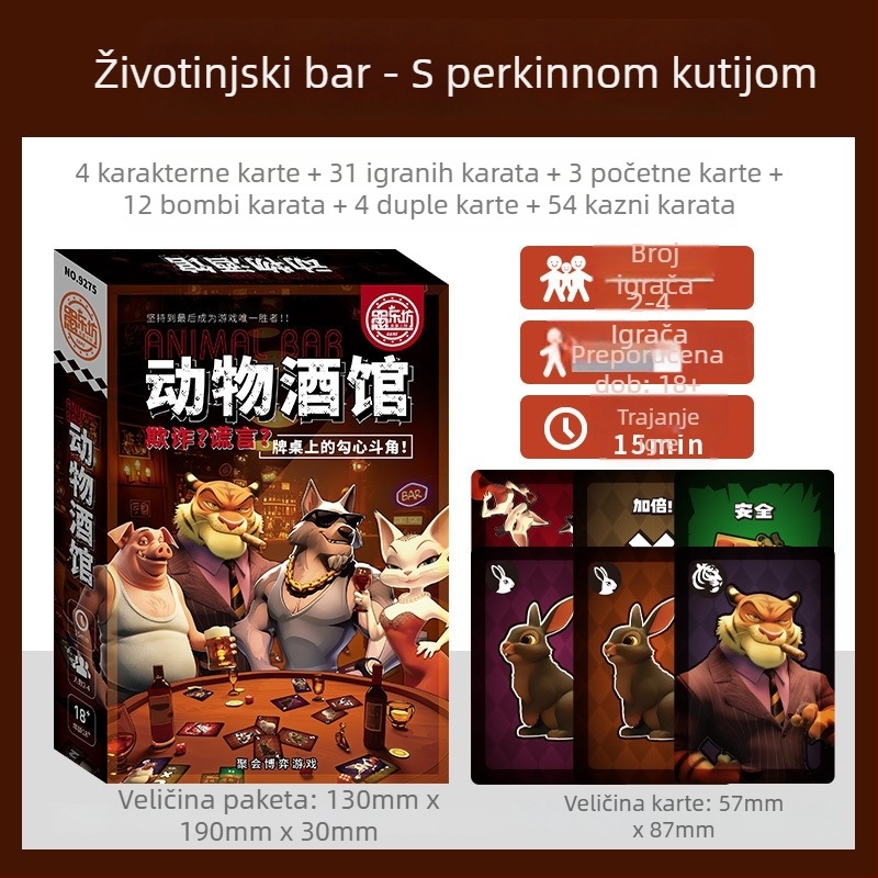 Yulefang Animal Tavern Card Game – Društvena igra s kartama, papir Tg-214, za uzrast 14+
