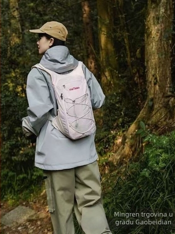 Vanjski ruksak za aktivnosti na otvorenom: planinarenje, alpinizam i vožnju biciklom, unisex, ultralak najlonski ruksak, jastučići s zračnim jastukom, kompatibilan s 15-inčnim prijenosnim računalom