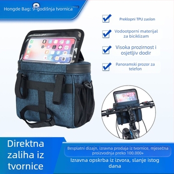 Vodootporna prednja torbica za bicikl s navigacijom na telefon, crossbody nošenje, za električna i sklopiva bicikla, 5L PU
