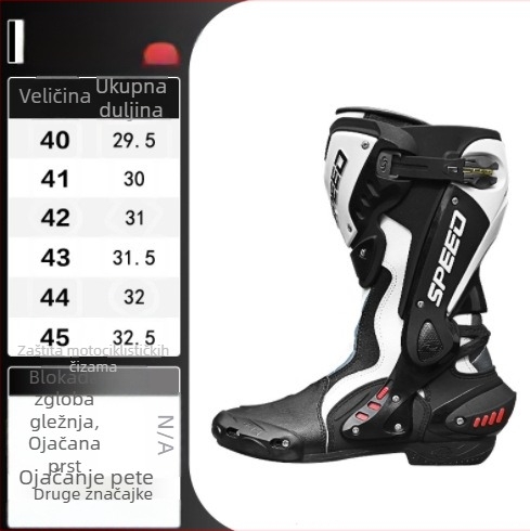 Motociklističke cipele za vožnju B1008, visoke čizme, profesionalna oprema, unisex, Riding Tribe — prozračne, protuklizne, otporne na habanje, apsorpcija udara