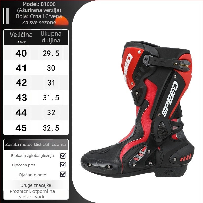 Motociklističke cipele za vožnju B1008, visoke čizme, profesionalna oprema, unisex, Riding Tribe — prozračne, protuklizne, otporne na habanje, apsorpcija udara