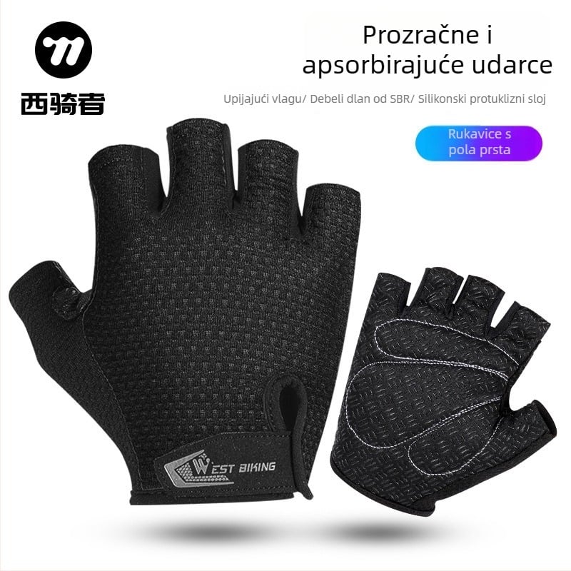 West Biking rukavice za bicikl — prozračne poliester, unisex za odrasle, kratkih prstiju, protuklizne