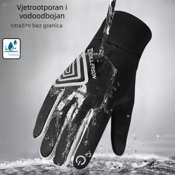 Dillerson rukavice za biciklizam, unisex, tople fleece za jesen i zimu, otporne na vjetar i vodu, kompatibilne s dodirnim zaslonom, model Y-21