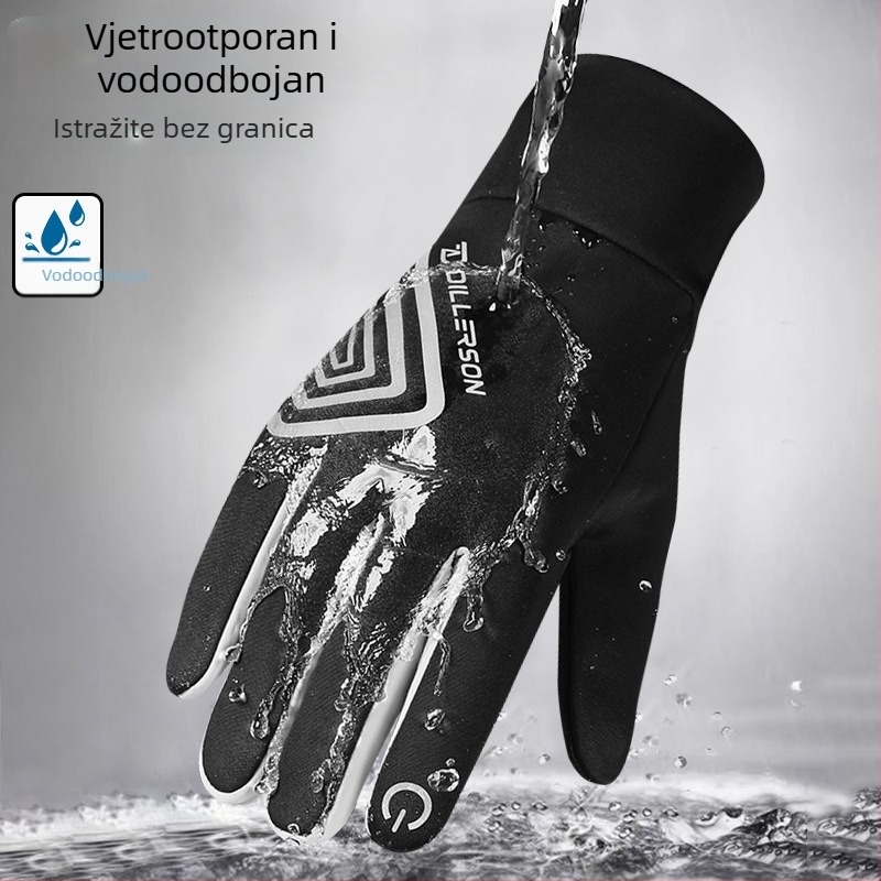 Dillerson rukavice za biciklizam, unisex, tople fleece za jesen i zimu, otporne na vjetar i vodu, kompatibilne s dodirnim zaslonom, model Y-21