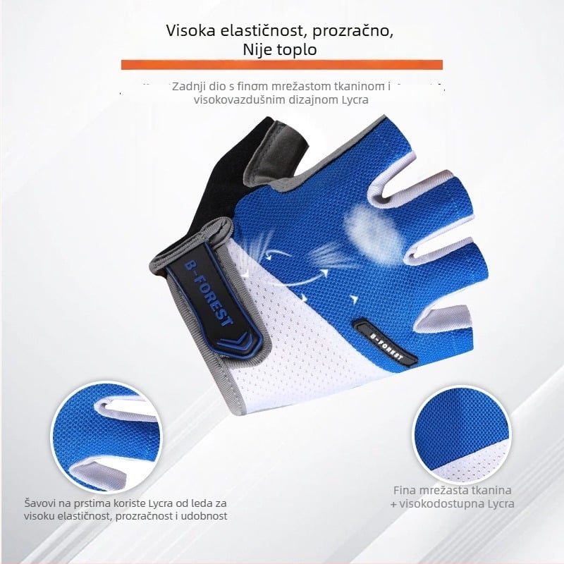 Uniseks rukavice za vožnju biciklom, prozračne Disc mesh tkanine, ublažavanje udara, protivklizne, protiv žuljeva (neovisna marka)