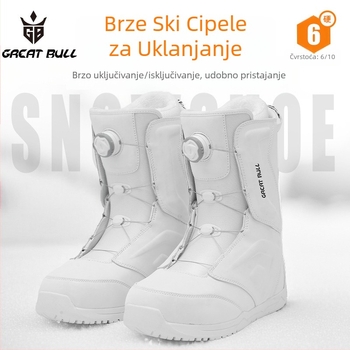 Snowboard cipele unisex, PU gornji dio s vodootpornim materijalom, gumeni potplat, ulošak s amortizacijom, termička izolacija