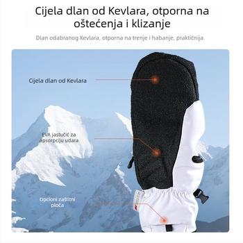 Unisex rukavice za skijanje za odrasle, Kevlar, pletene, s ugrađenom zaštitom zgloba, za snowboard