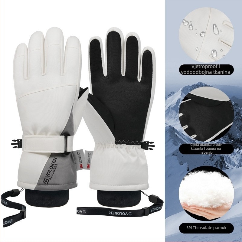 Skijaške rukavice od poliestera, unisex, odrasli