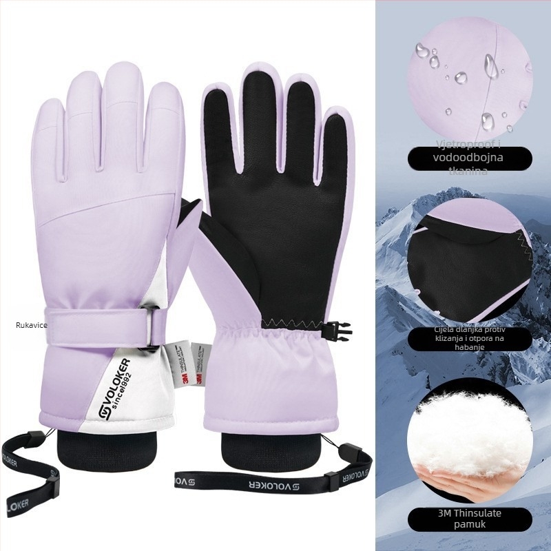 Skijaške rukavice od poliestera, unisex, odrasli