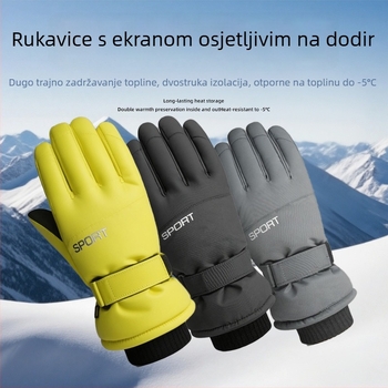 Unisex ski rukavice Bai shunxing, materijal: premaz, privatna marka
