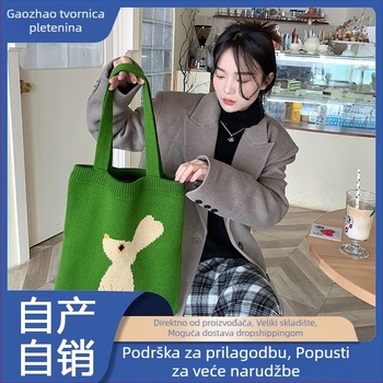 Poliester torba za ramena pletene, japanski stil crtani motiv, vertikalno kvadratni oblik, otvoren vrh, vanjska otvorena džep, dvostruke naramenice, podstava od poliestera, srednja čvrstoća