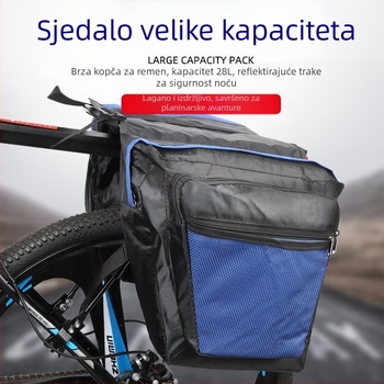 XW platnena stražnja torba za bicikl, model Bicycle Rear Camel Bag