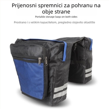 XW platnena stražnja torba za bicikl, model Bicycle Rear Camel Bag
