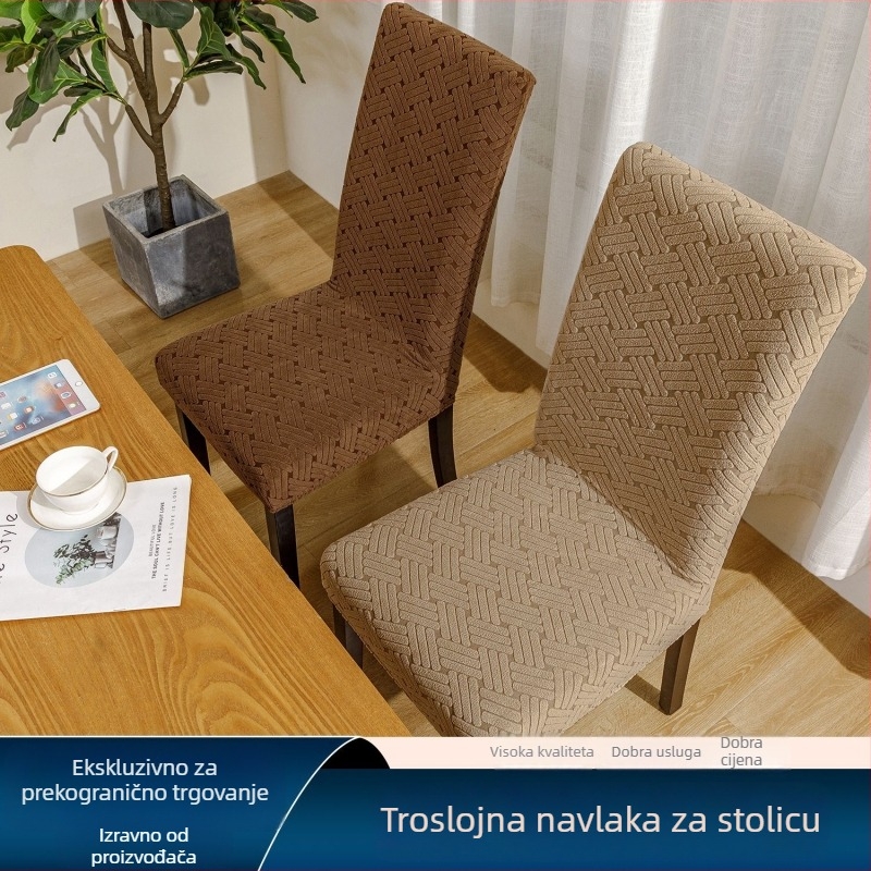 Navlaka za stolac s geometrijskim uzorkom – poliester, pravokutni oblik, moderni minimalistički stil, protuklizna funkcija, otporno na habanje, zaštita od prašine (polietser; pravokutni oblik; geometrijski uzorak; protuklizna funkcija; otporno na habanje; 