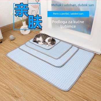 Hladna podloga za pse (Ležaj; Materijal: Žica; Uvoz: Ne; Pogodno za: Psa)