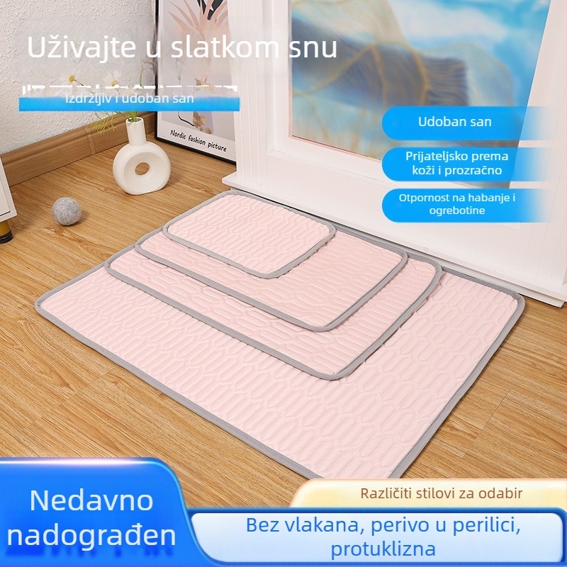 Hladna podloga za pse (Ležaj; Materijal: Žica; Uvoz: Ne; Pogodno za: Psa)