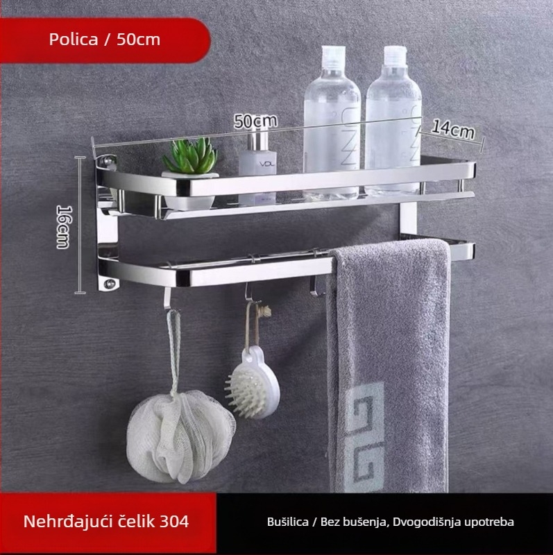 Zidni stalak za ručnike, 1 sloj, od nehrđajućeg čelika 304, bez bušenja, nosivost preko 10 lb