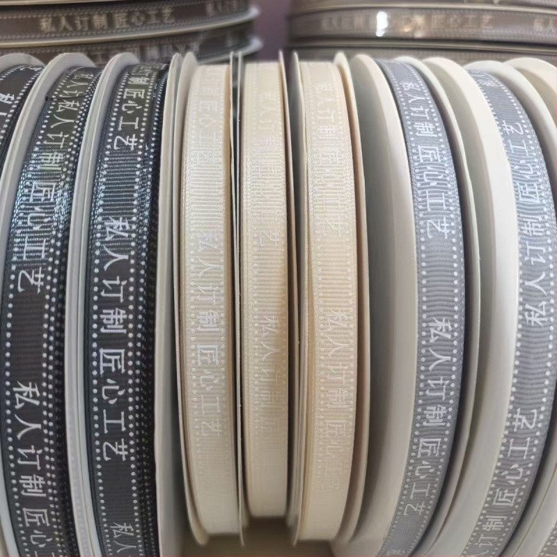 Tekstilni kaiš za zavjese s tiskanim tekstom, prilagodljiva privatna marka, moderan minimalistički stil