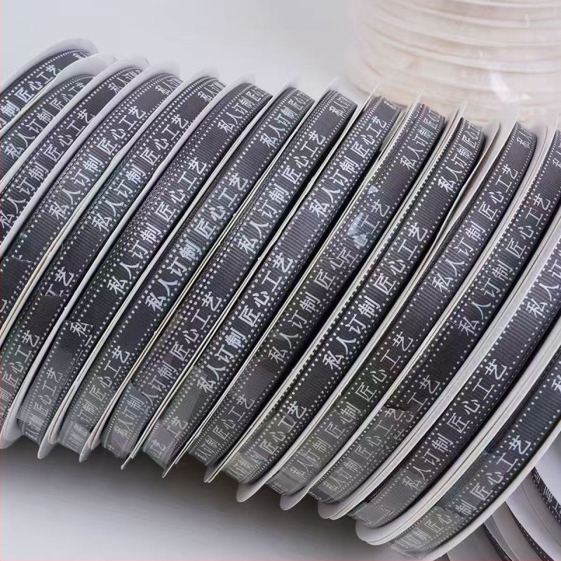 Tekstilni kaiš za zavjese s tiskanim tekstom, prilagodljiva privatna marka, moderan minimalistički stil