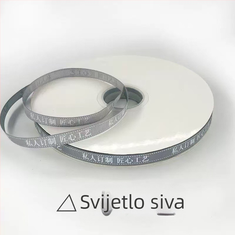 Tekstilni kaiš za zavjese s tiskanim tekstom, prilagodljiva privatna marka, moderan minimalistički stil