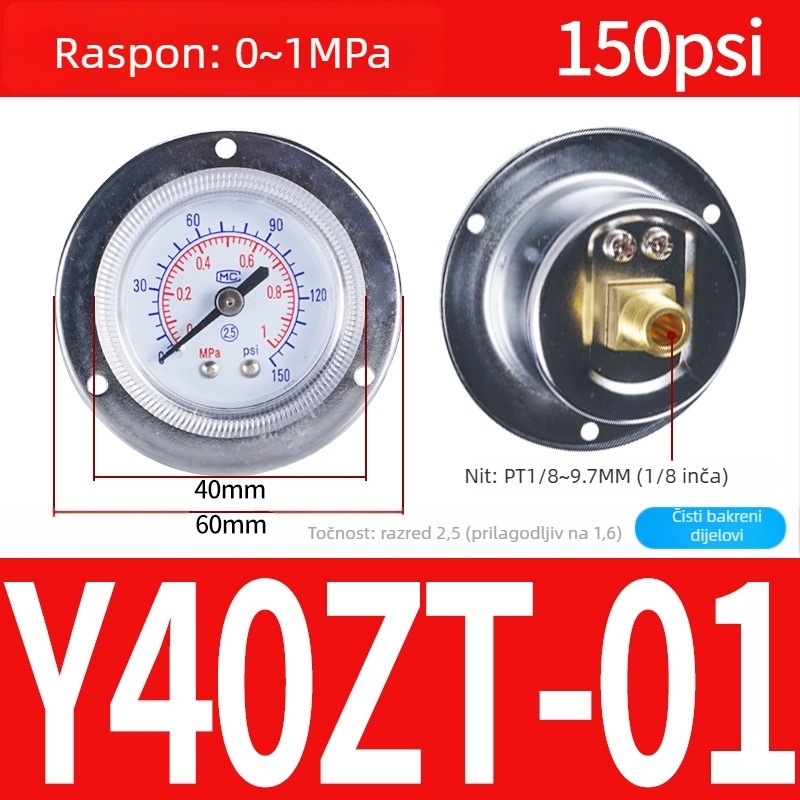 Tlakomjer zraka s točnošću, nominalni promjer 40 mm, raspon 0-1, točnost razred 1.6, model Y40-01, NGS