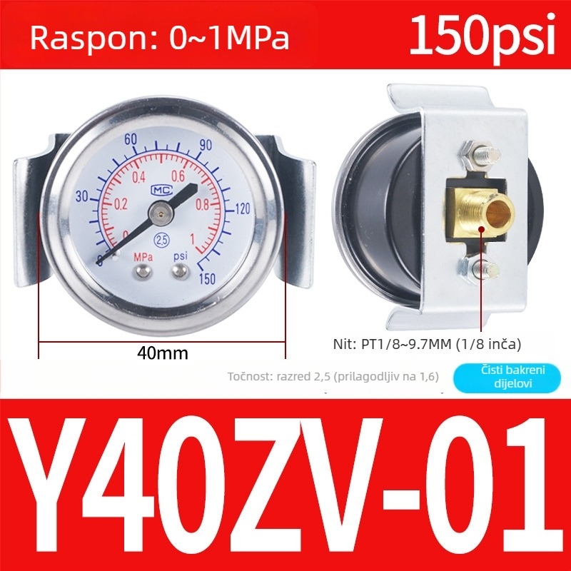 Tlakomjer zraka s točnošću, nominalni promjer 40 mm, raspon 0-1, točnost razred 1.6, model Y40-01, NGS