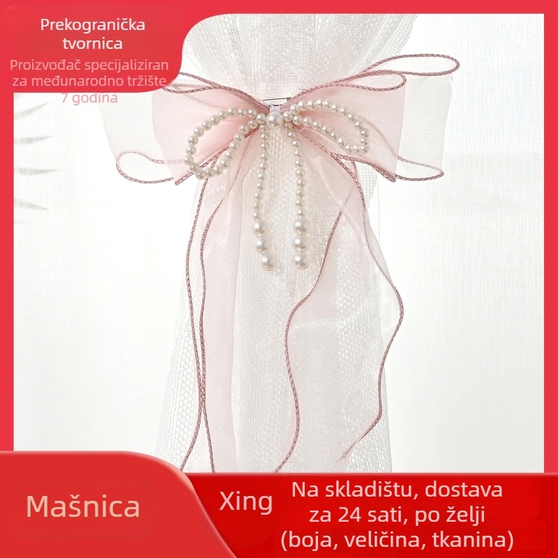 Pojas za zavjese s mašnicom, tkanina, moderan minimalistički dizajn, nije prilagodljivo