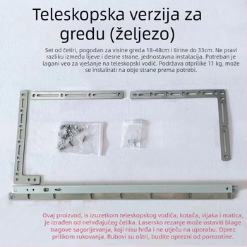 Jiahongda Držač šine zavjese za balkon - Električni izvlačni ravni vodilica, nehrđajući čelik, moderni minimalistički stil