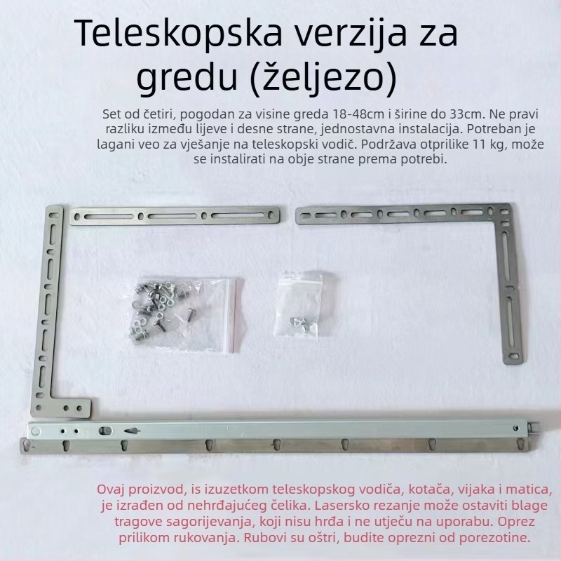 Jiahongda Držač šine zavjese za balkon - Električni izvlačni ravni vodilica, nehrđajući čelik, moderni minimalistički stil