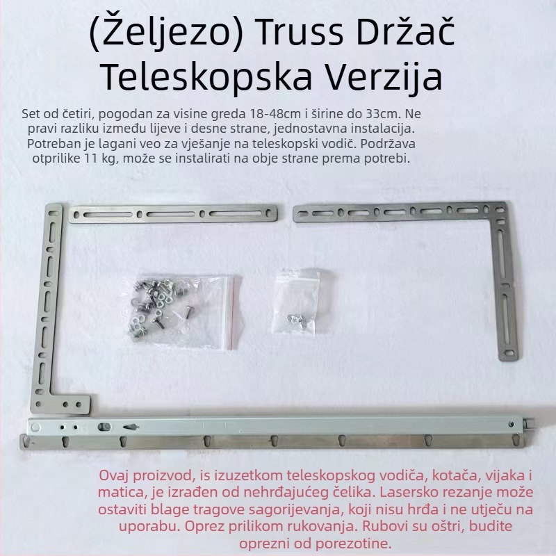 Jiahongda Držač šine zavjese za balkon - Električni izvlačni ravni vodilica, nehrđajući čelik, moderni minimalistički stil