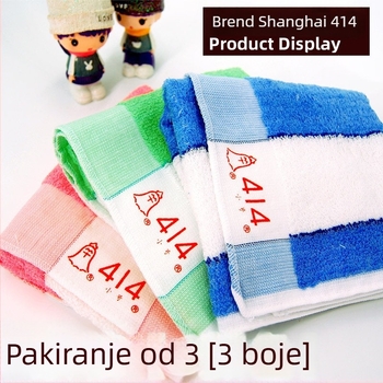 Prugasti frotir ručnici, 100% pamuk, pređa broj 21, ravna tkanina, GSM 100–120, prilagodljiva obrada