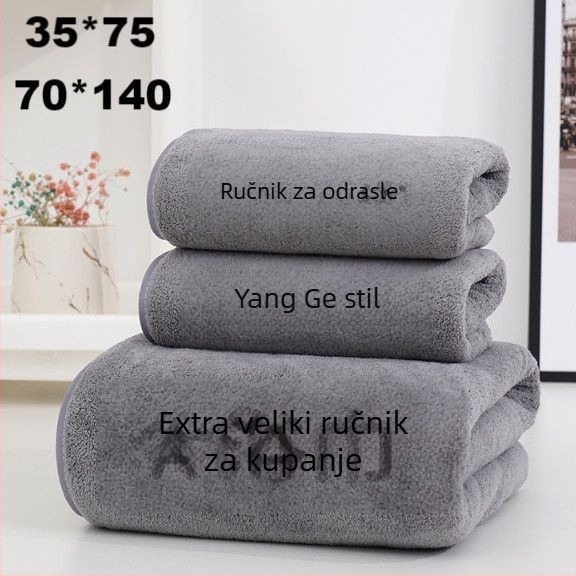 Set kupaonskih ručnika od coral fleece materijala, debeli, mekani, vrlo upijajući, bez vlakana koja otpada, za kućnu uporabu