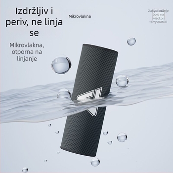 Peak rashladni sportski ručnik, upija znoj, za teretanu, brzo suši, prenosan