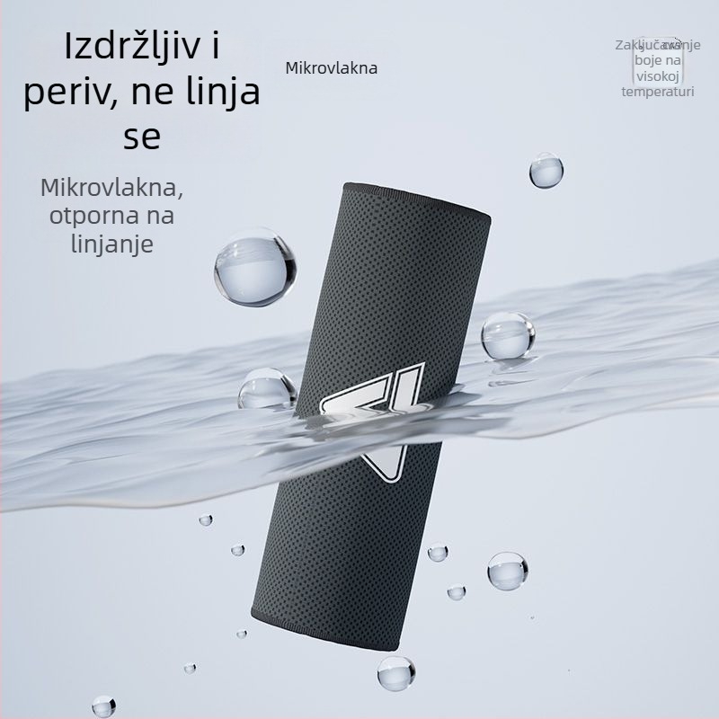 Peak rashladni sportski ručnik, upija znoj, za teretanu, brzo suši, prenosan