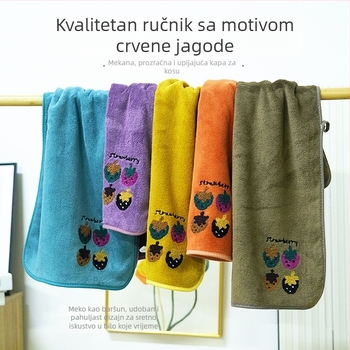 Jacquard ručnik od koralnog flisa za kućnu dekoraciju, 32 niti, 80–100 g