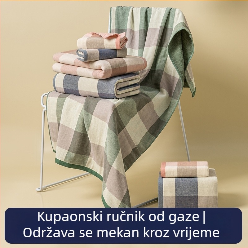 Ručnik za kupanje dedonhome, 100% pamuk, 300–400 g, 32 niti, vezenje, šivanje, običan tkanje